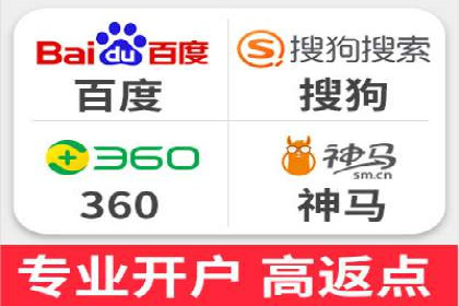 百度竞价托管外包的典型案例：如何实现广告效果最大化